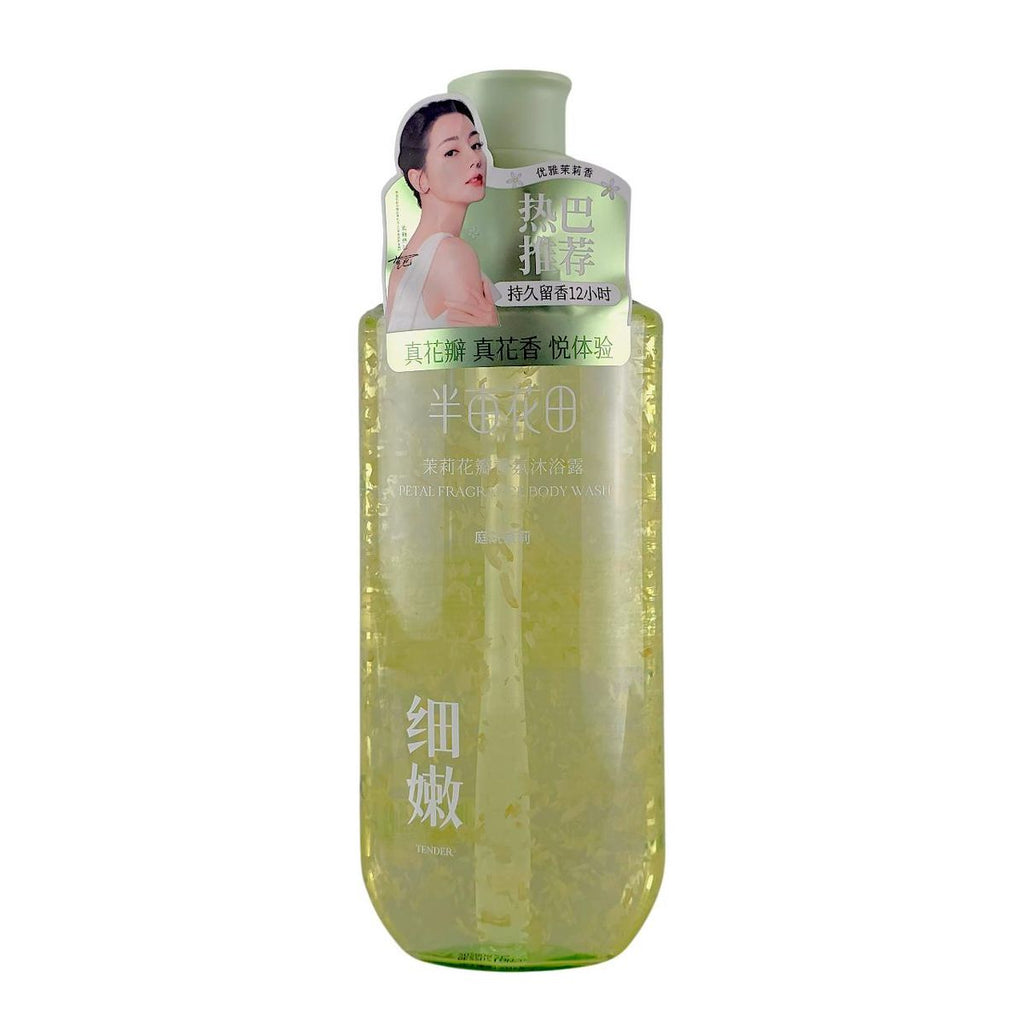 Tender Petal Fragrance - Little Dream Garden Jasmine Fragrance Shower Gel Body Wash (17.63 oz.) UPC: 6923427912012