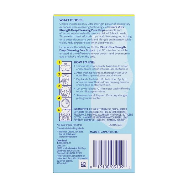 Biore Witch Hazel Ultra Deep Cleansing Blackhead Remover Nose Pore Strips - 6ct