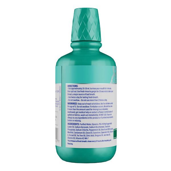 GuruNanda Oral Rinse Breath Harmonizer Mouthwash - Wild Mint - 3 fl oz