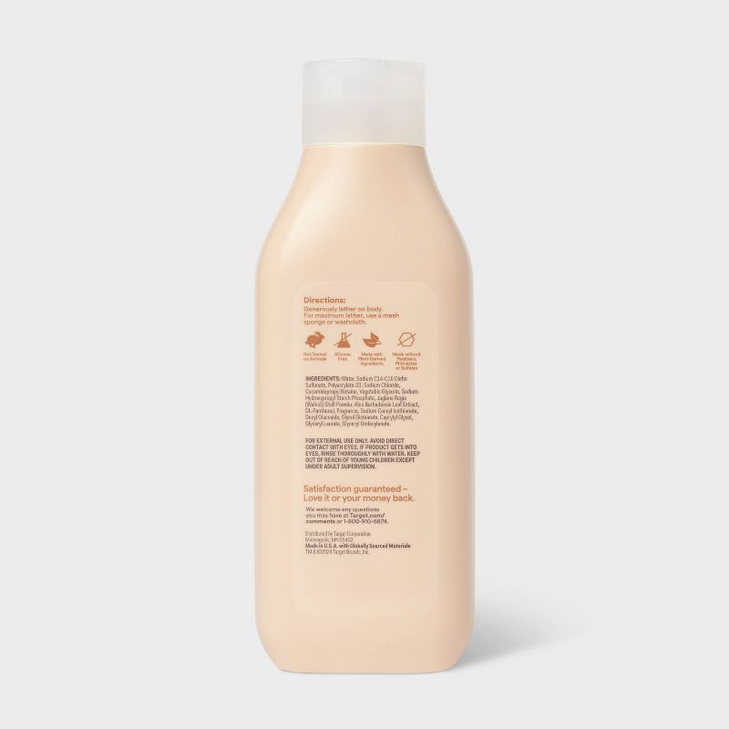 Exfoliating Body Wash - Sweet Vanilla & Sugar - 22 fl oz - up&up™