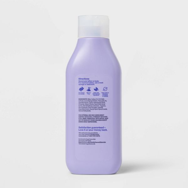 Calming Body Wash - Moonlight Jasmine - 22 fl oz - up&up™