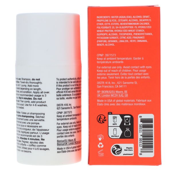 K18 Leave-In Molecular Repair Hair Mask 1.7 oz