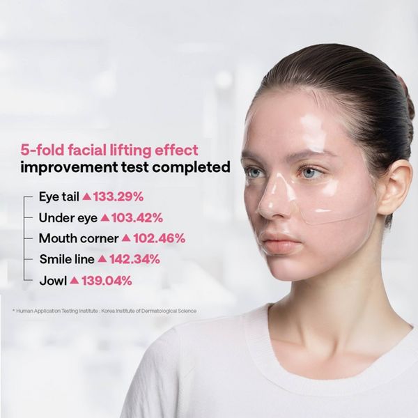 MEDIHEAL Hyper Collagen Mask - 1.19oz