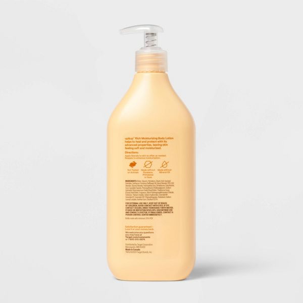 Coconut Milk & Shea Butter Body Lotion - 20 fl oz - up&up™