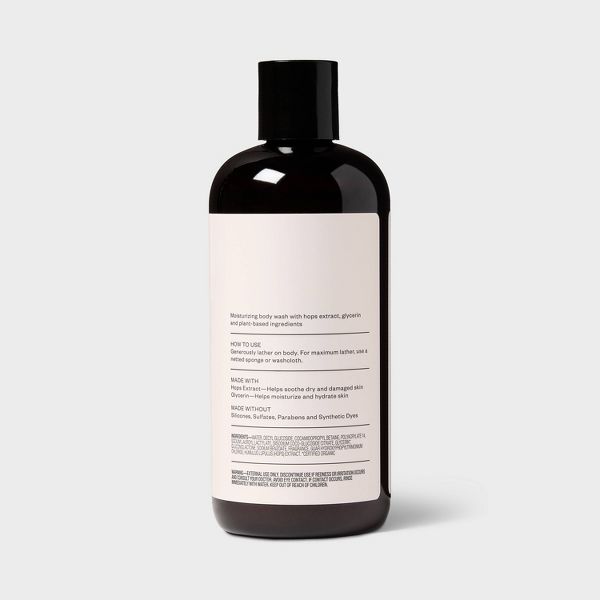 Body Wash -Silver Birch and Mandarin - 16oz - Goodfellow & Co™