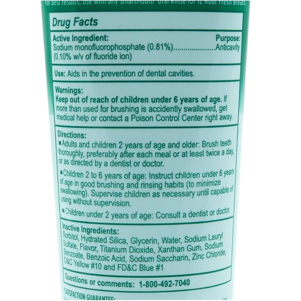 SmartMouth Premium Zinc Toothpaste - Mint - 6oz