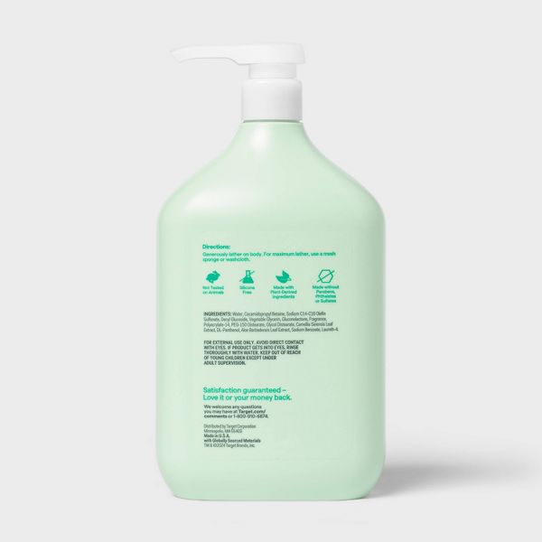 Everyday Cleansing Body Wash - Vanilla & White Jasmine - 22 fl oz - up&up™