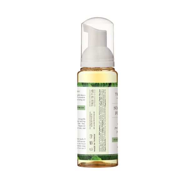 Tree To Tub Sensitive Skin Face Wash for Oily Combination Skin - Gentle Tea Tree Face Cleanser for Women & Men, All Natural Peppermint Facial Cleanser