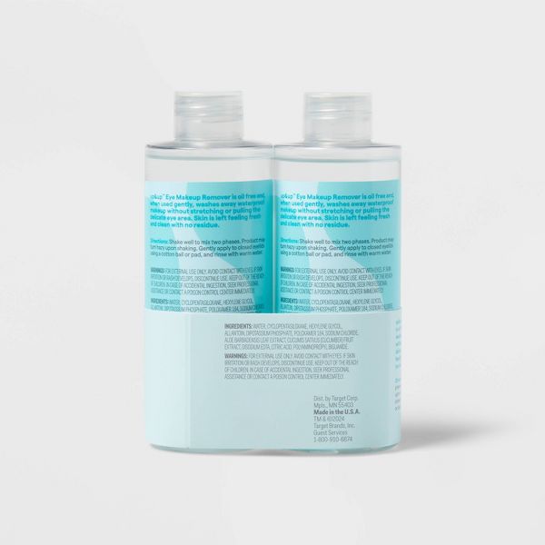 Face Makeup Remover - 5.5fl oz/2pk - up&up™