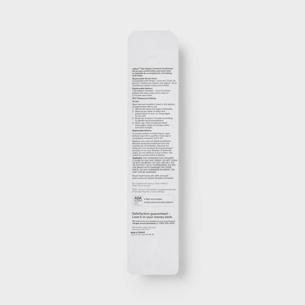 Kids' Battery Powered Electric Toothbrush - Light Pink - up&up™