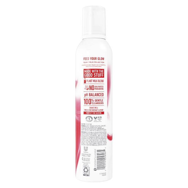 Dove Beauty Whipped Shower Foam - Oat Milk & Berry Brulee - 10.3oz