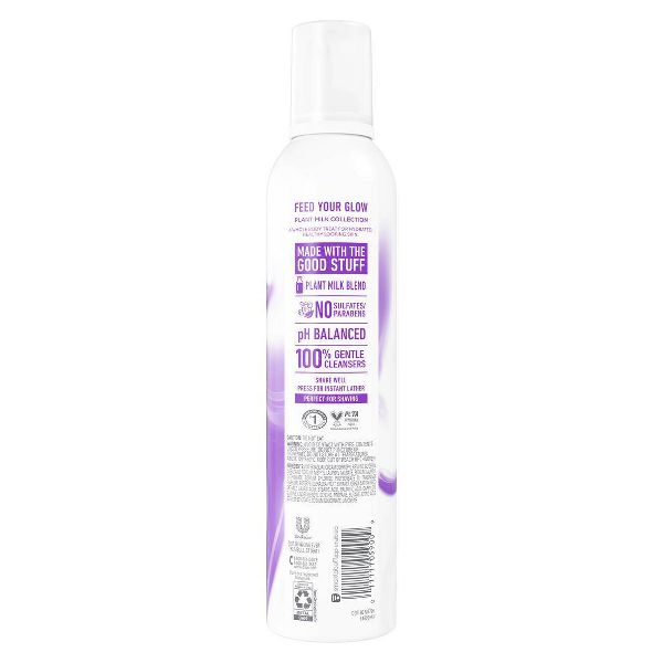 Dove Beauty Whipped Shower Foam - Rice Milk & Velvet Acai - 10.3oz