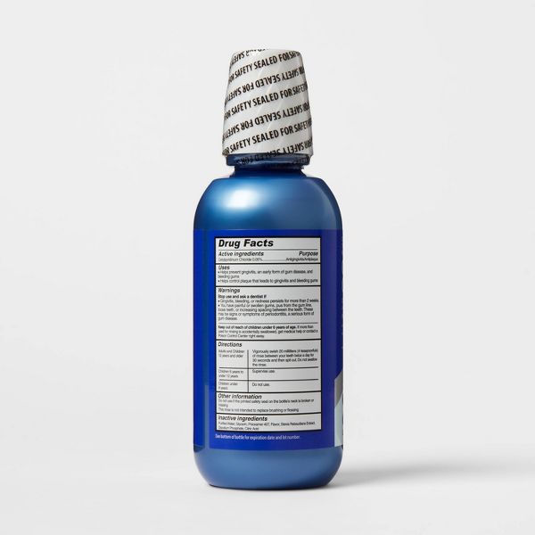 Gum Care Oral Rinse Mouthwash - 16 fl oz - up&up™