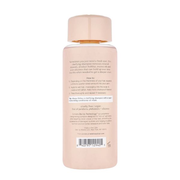 Kristin Ess Hair Extra Gentle Conditioner for Sensitive Skin + Scalp, Moisturizing + Hydrating, Color Safe, Vegan + Sulfate Free - 10 fl oz