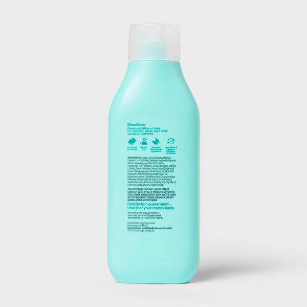 Deep Moisturizing Body Wash - Ocean Water - 22 fl oz - up&up™