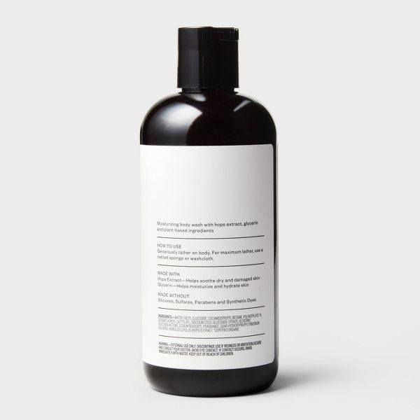 Body Wash Sea Salt & Moss - 16 fl oz - Goodfellow & Co™
