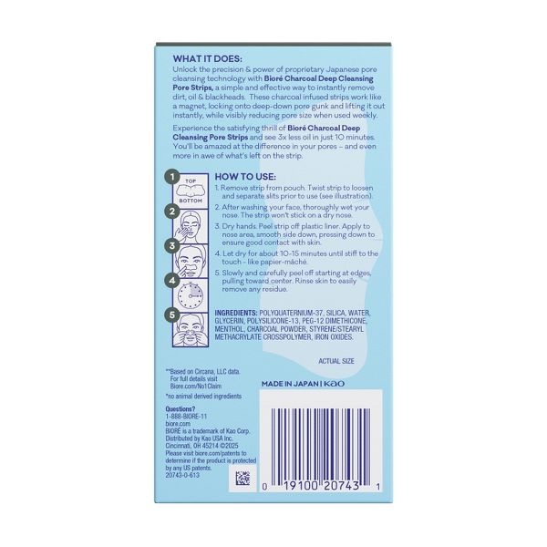 Biore Oil Control Charcoal Deep Cleansing Blackhead Remover Nose Pore Strips - 6ct