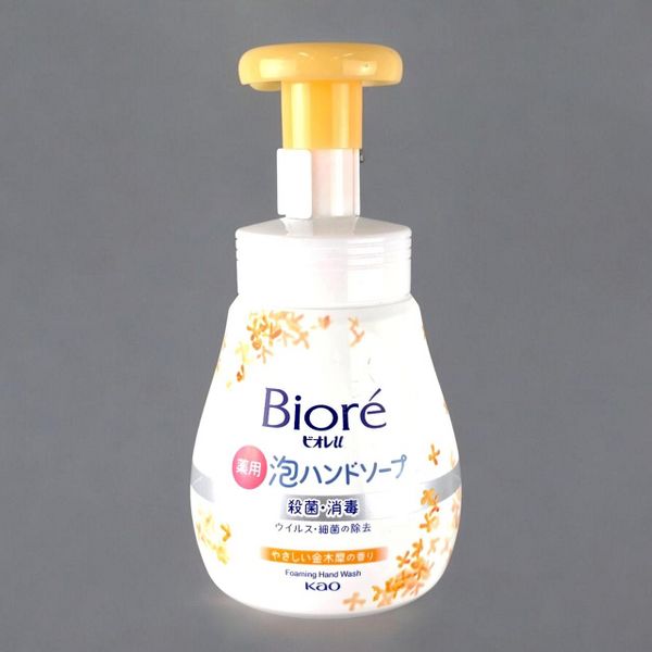Biore Kao Foam Hand Soap Pump Osmanthus Scented (8.11 oz) - Turn every trip to the sink into an autumn escape with velvet-soft foaming luxury