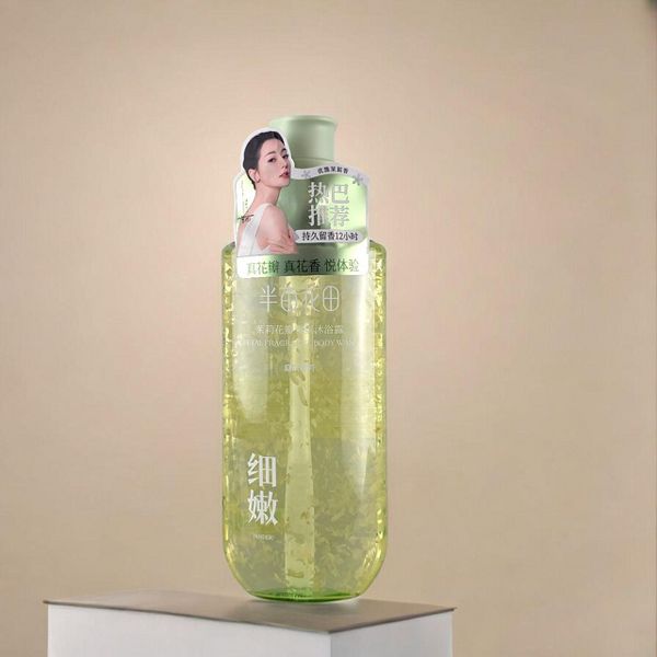 Tender Petal Fragrance - Little Dream Garden Jasmine Fragrance Shower Gel Body Wash (17.63 oz.) UPC: 6923427912012