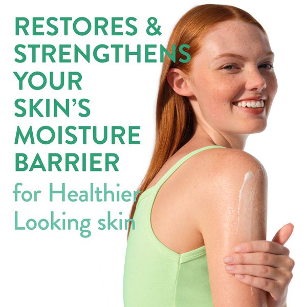 Native Sensitive Series Body Cream - Hypoallergenic - Fragrance Free - 12oz