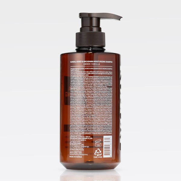KUNDAL Honey & Macadamia Moisturizing Shampoo - Amber Vanilla - 16.90 fl oz