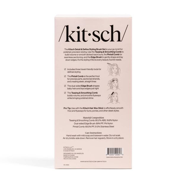Kitsch Define & Detail Styling Brush Set