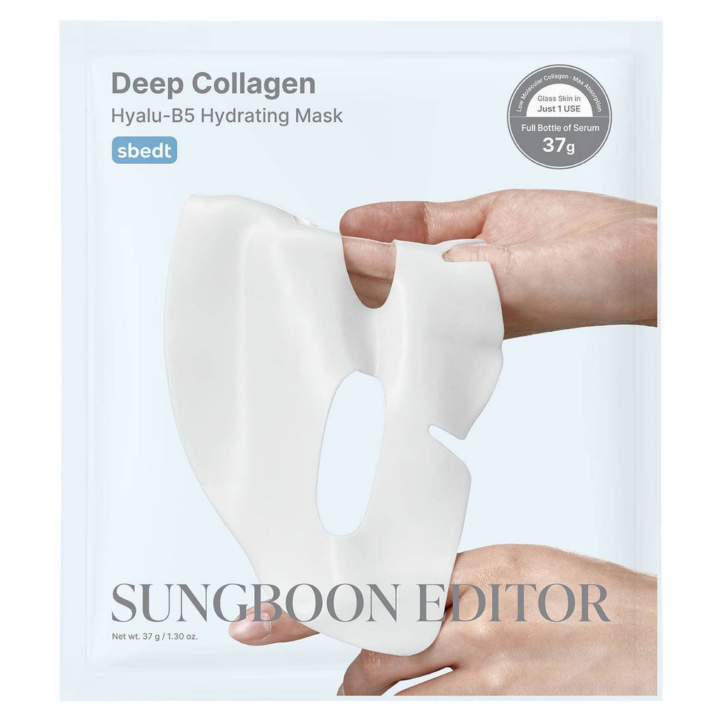 SUNGBOON EDITOR Deep Collagen Overnight Facial Mask - Hyalu-B5 - Beauty Studio
