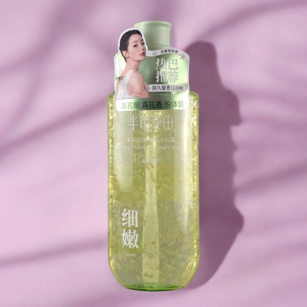 Tender Petal Fragrance - Little Dream Garden Jasmine Fragrance Shower Gel Body Wash (17.63 oz.) UPC: 6923427912012