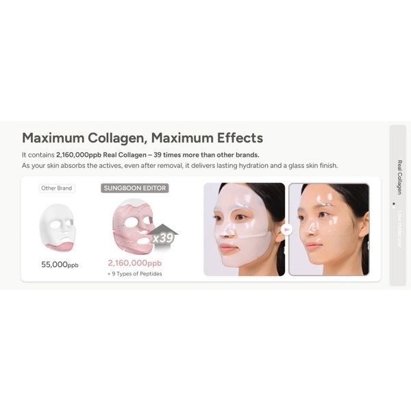 SUNGBOON EDITOR Deep Collagen Viral Glass Skin Korean Skincare Power Boosting Facial Mask for Firming and Restoration - Beauty Studio
