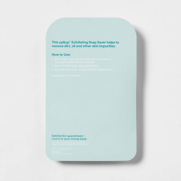 Exfoliating Soap Saver Scrub - up&up™