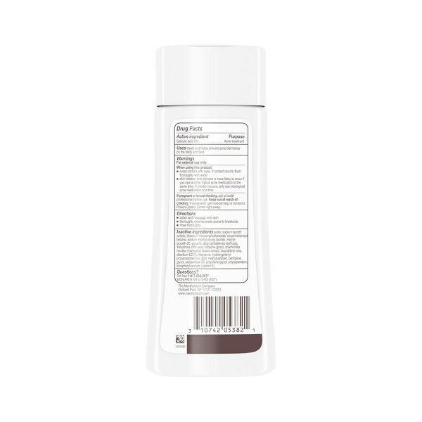 Phisoderm - Anti Blemish Body Wash, Acne Treatment, 10 Oz