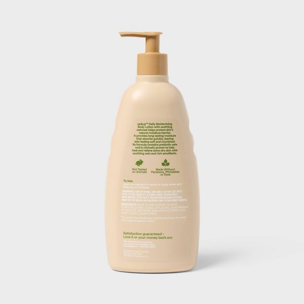 Daily Moisturizing Lotion For Dry Skin - Fragrance Free - 18oz - up&up™