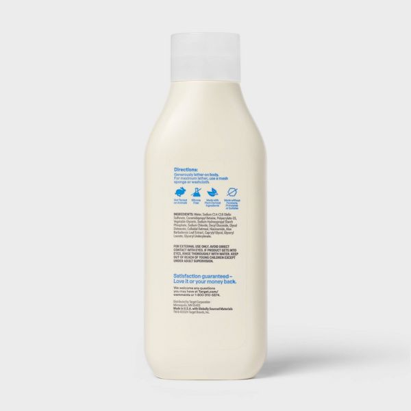 Sensitive Skin Body Wash - Eczema Seal - Fragrance Free - 22 fl oz - up&up™