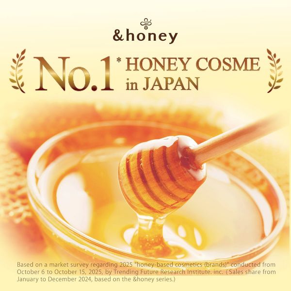 &honey Deep Moist Hair Oil 3.0 - 3.38oz - Beauty Studio