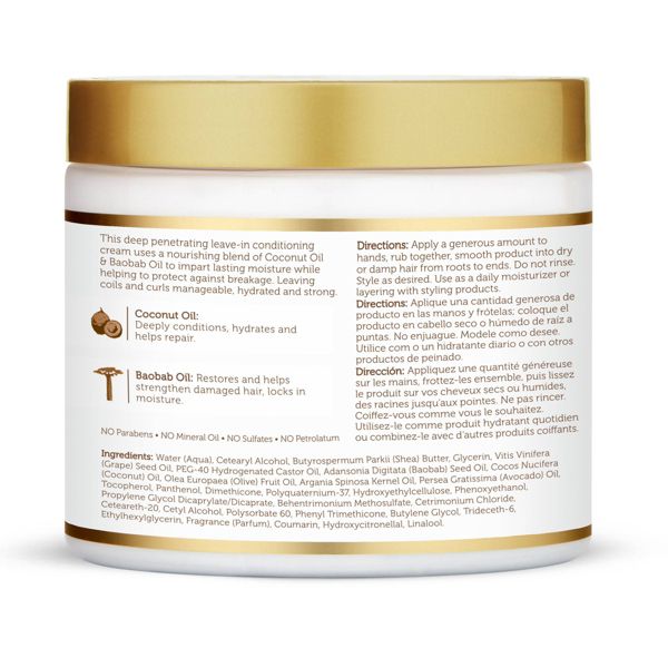 African Pride Coconut Oil & Baobab Oil Leave In Hair Cream - 15 fl oz