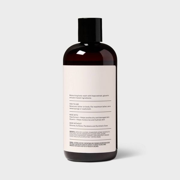 Body Wash - Amber and Black Pepper - 16 fl oz - Goodfellow & Co™