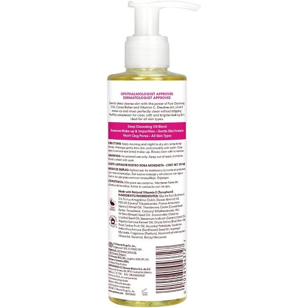 Palmers Skin Therapy Cleansing Face Oil - Cocoa butter & Rose - 6.5 fl oz