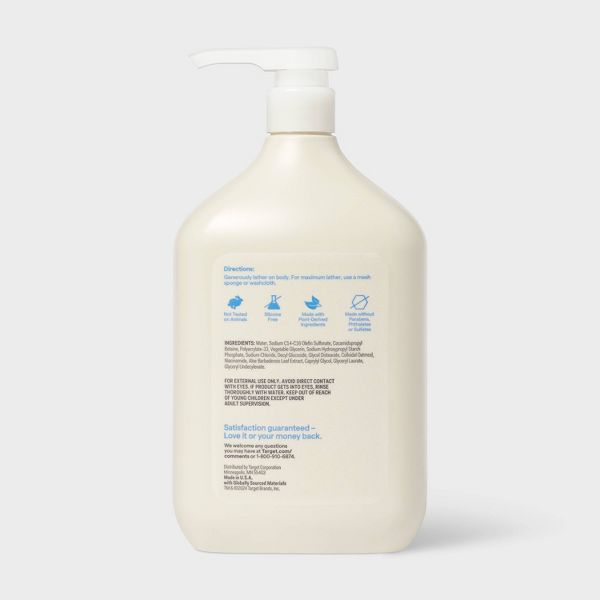 Sensitive Skin Body Wash - Eczema Seal - Fragrance Free - 22 fl oz - up&up™