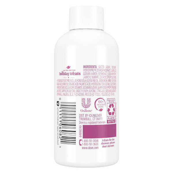 Dove Beauty Limited Edition Holiday Treat Mini Body Washes Giftpack - Sugar Cookie Sprinkle & Frosted Plum Berry - 6 fl oz/2pk