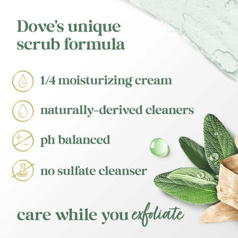 Dove Beauty Body Scrub - Palo Santo + Sage Oil - 15oz