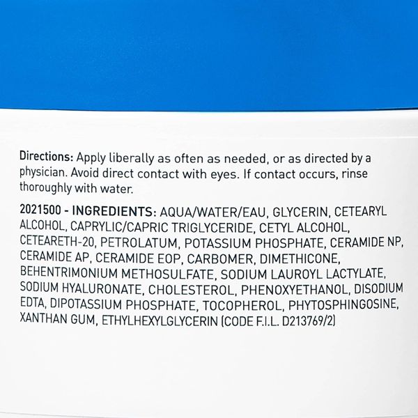 CeraVe Intensive Moisturizing Cream - 12oz