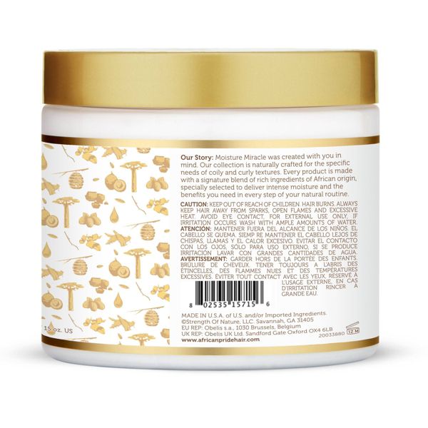 African Pride Coconut Oil & Baobab Oil Leave In Hair Cream - 15 fl oz