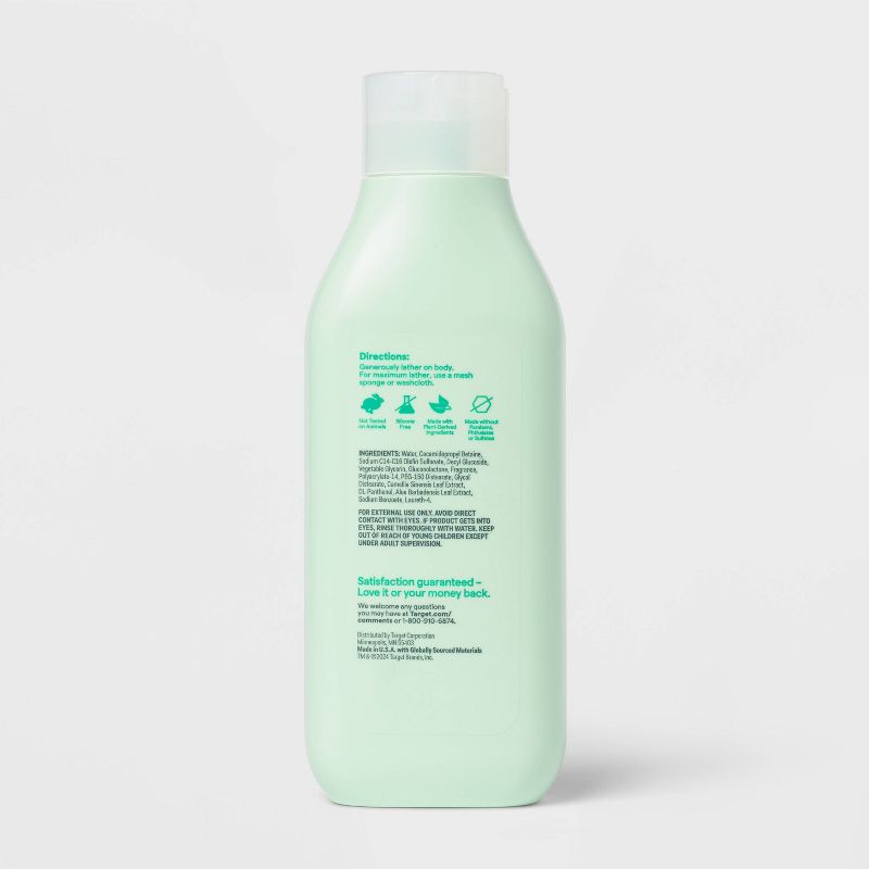 Everyday Cleansing Body Wash - Vanilla & White Jasmine - 22 fl oz - up&up™
