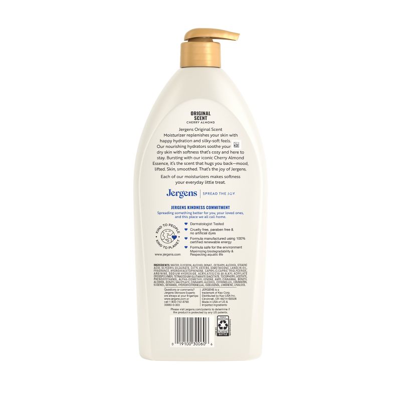 Jergens Original Scent Cherry Almond Moisturizing Body Lotion for Dry Skin - 33.8 fl oz