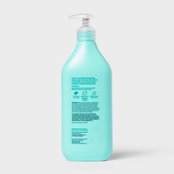 Deep Moisturizing Body Lotion - Ocean Water - 20 fl oz - up&up™
