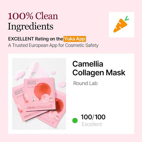 Round Lab Camellia Deep Collagen Firming Gel Mask - 1.19oz
