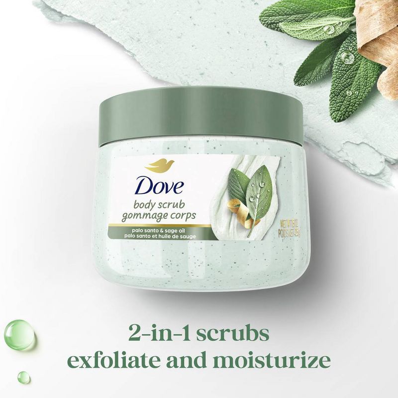 Dove Beauty Body Scrub - Palo Santo + Sage Oil - 15oz