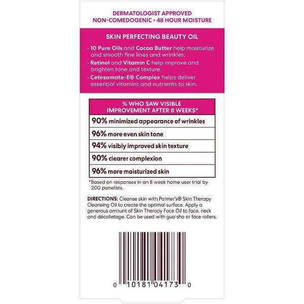 Palmers Cocoa Butter Formula Skin Therapy Oil - 1 fl oz