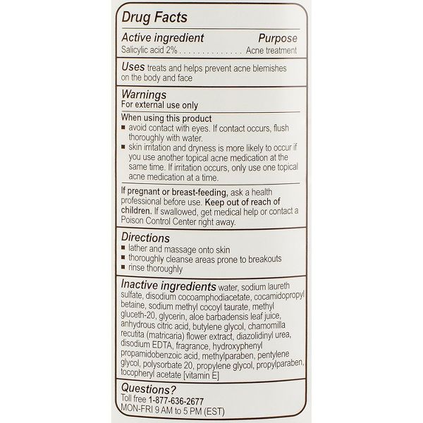 Phisoderm - Anti Blemish Body Wash, Acne Treatment, 10 Oz