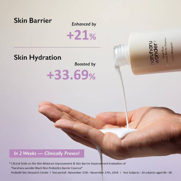 haruharu wonder Black Rice Probiotics Barrier Essence - 1.01 fl oz